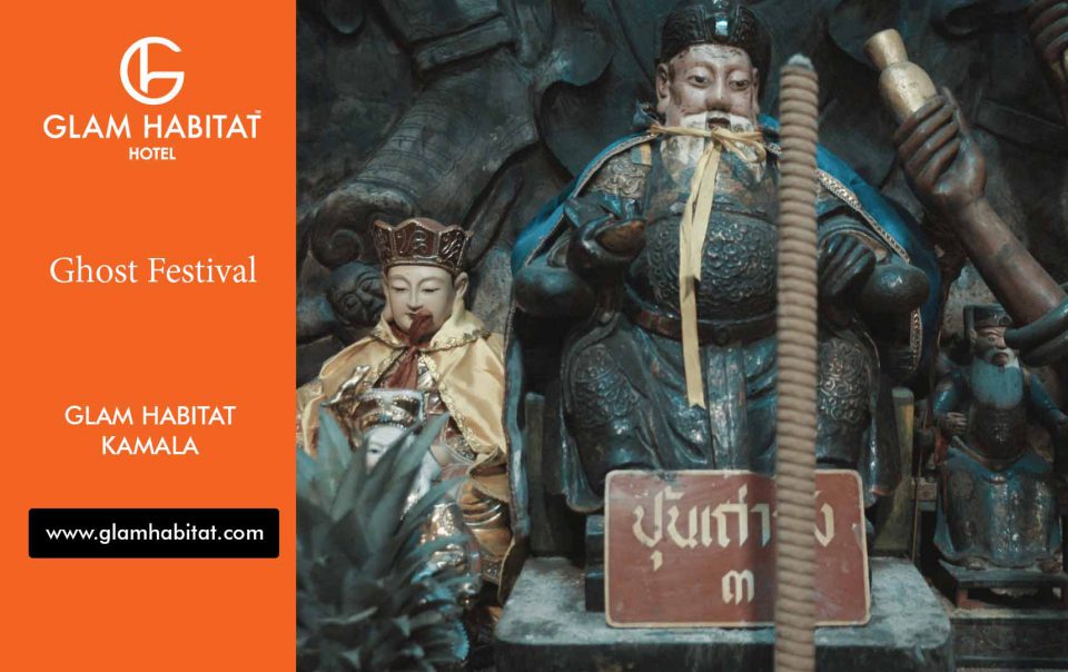 Festival des fantômes de Phuket
